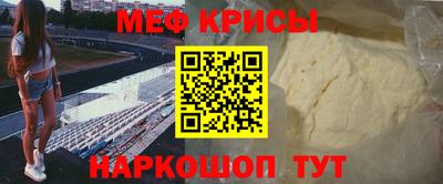 дурь Первоуральск