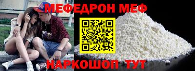 дурь Первоуральск