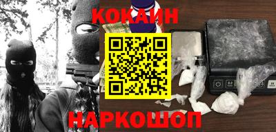 таблы Партизанск