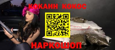 дурь Первоуральск
