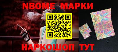 дурь Первоуральск