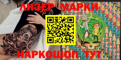 дурь Первоуральск