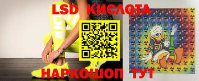 дурь Первоуральск