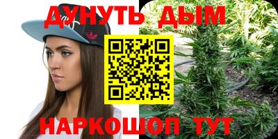 таблы Партизанск