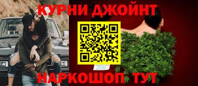 таблы Партизанск
