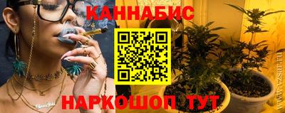 дурь Первоуральск
