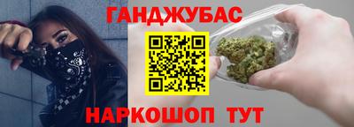 дурь Первоуральск