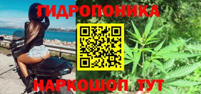 таблы Партизанск