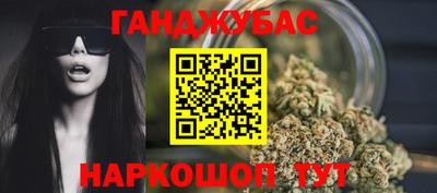 дурь Первоуральск
