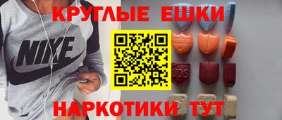 дурь Первоуральск