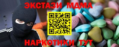 дурь Первоуральск