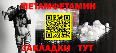 дурь Первоуральск