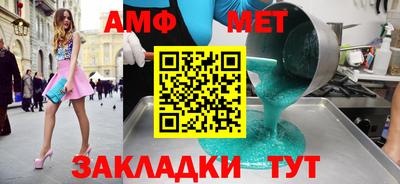 дурь Первоуральск