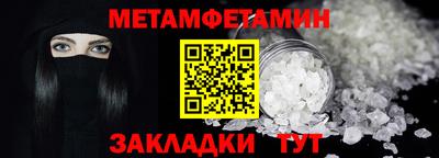 дурь Первоуральск