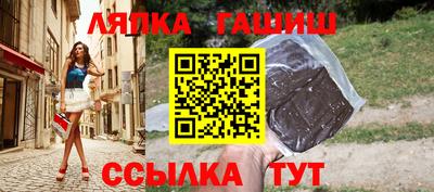 дурь Первоуральск